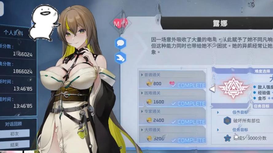 魅惑之翼最新攻略：新手入门全教程