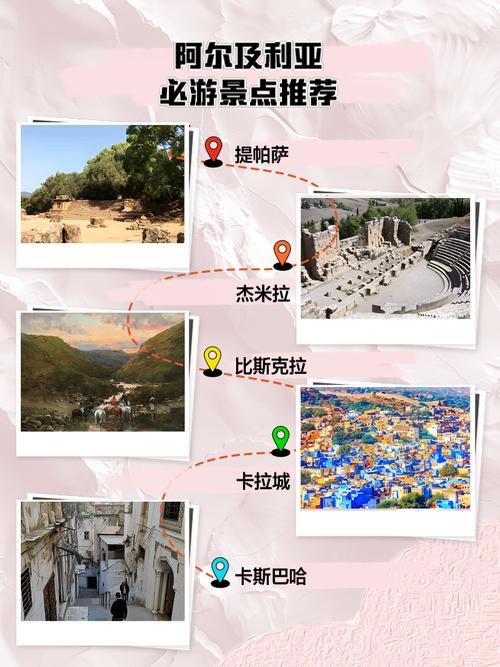 深入解析埃尔多利亚游戏官网：绅士游戏的新兴舞台