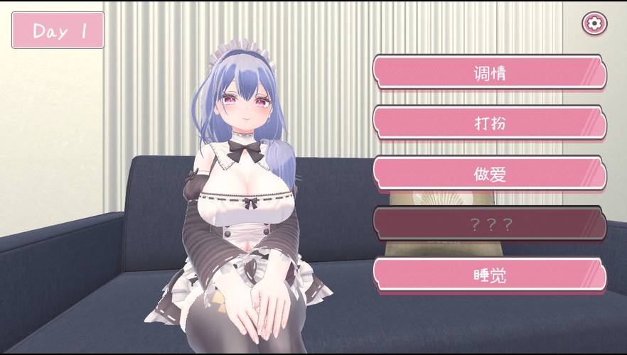 反抗妹汉化版最新更新内容详细教程