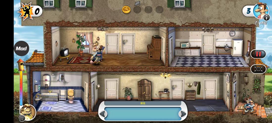 新邻居下载地址实用教程：轻松获取游戏资源