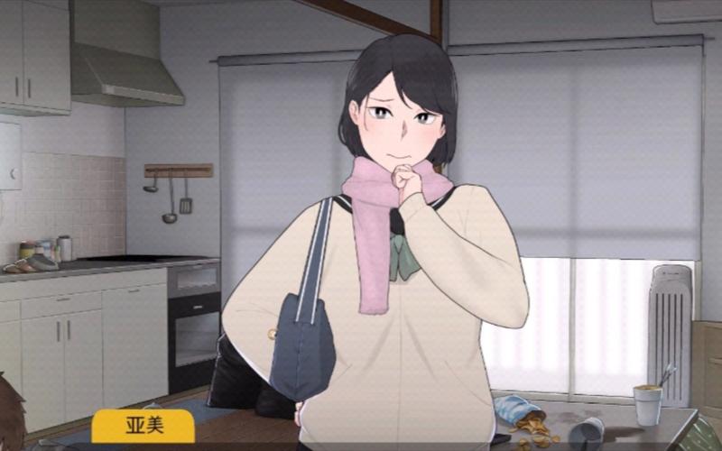 迷失的季节官方正式版下载最新版深度分析