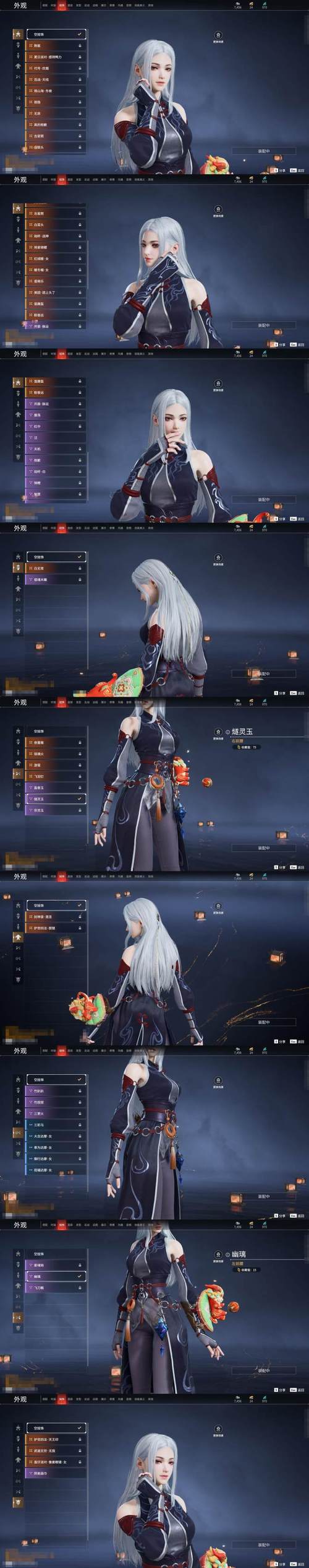 《借出的妻子游戏攻略：深度解析与实用建议》