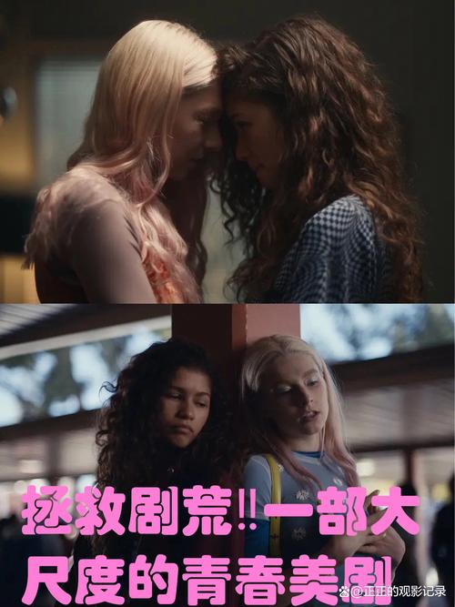 探索《最后的亢奋最新版本》的游戏机制与玩家体验