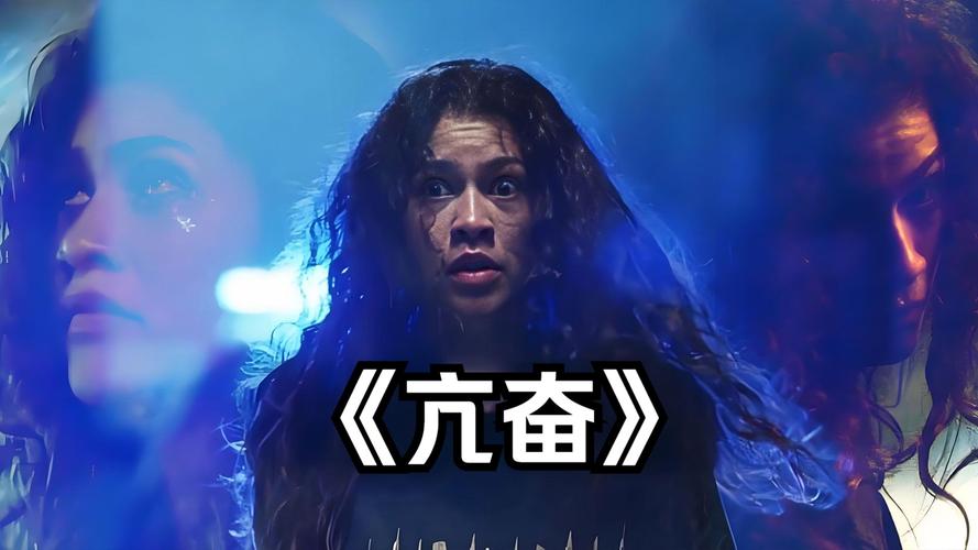 探索《最后的亢奋最新版本》的游戏机制与玩家体验