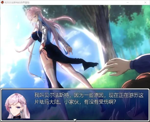 异世界缘交绅士游戏的崛起与市场分析