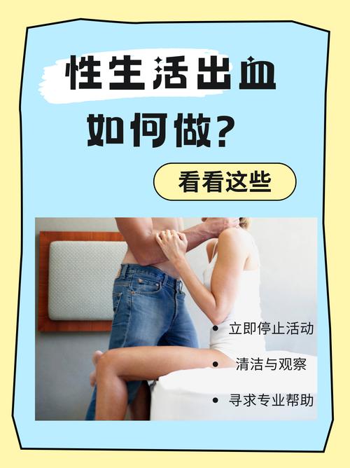如何高效使用血无赖官方网站进行游戏资源获取