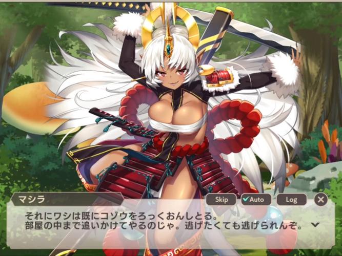 探索魔物娘温泉的下载之路：深度解析与实用指南