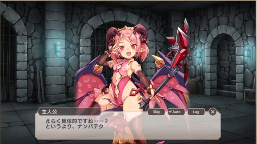 探索魔物娘温泉的下载之路：深度解析与实用指南