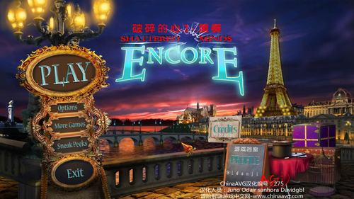 破碎的心灵官方网站：深入分析与专业见解