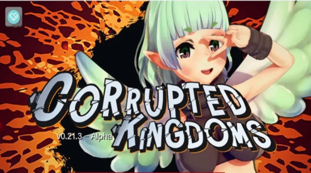 腐败的王国：绅士游戏中的权力与堕落