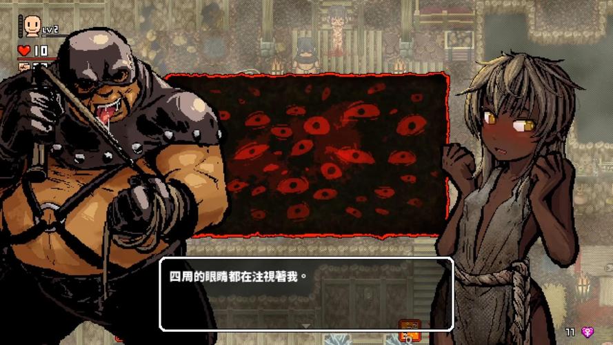 深度解析《洛娜的世界》更新日志：游戏生态的演变与未来展望