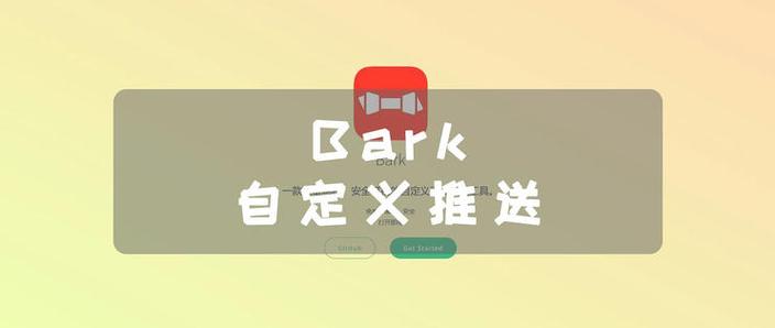 接管下载安卓：一步步教你如何顺利安装和设置