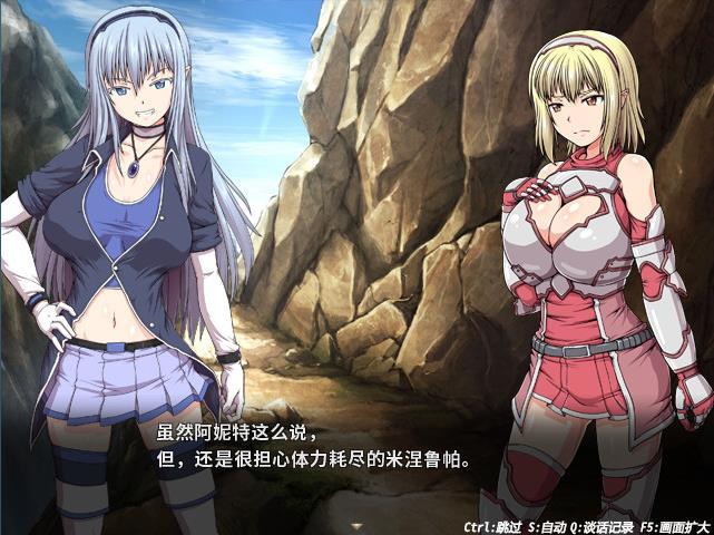 冲突的意志：绅士游戏中的深层分析与策略解析