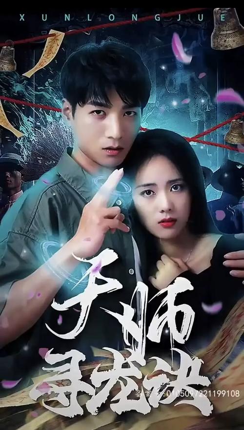 视灵1游戏下载全攻略:从下载到安装的详细步骤