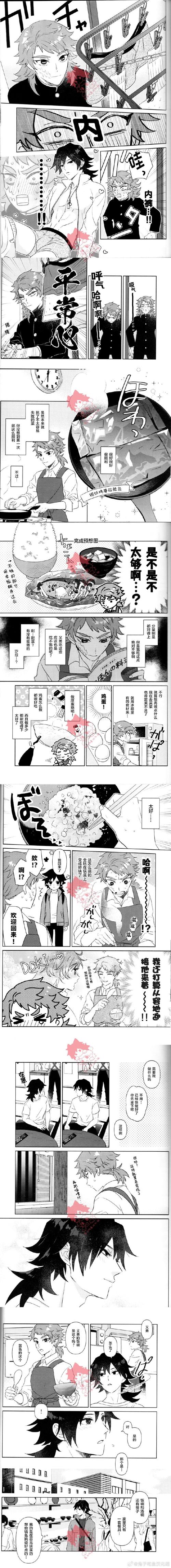 崽儿酱汉化版最新更新内容详解与操作指南