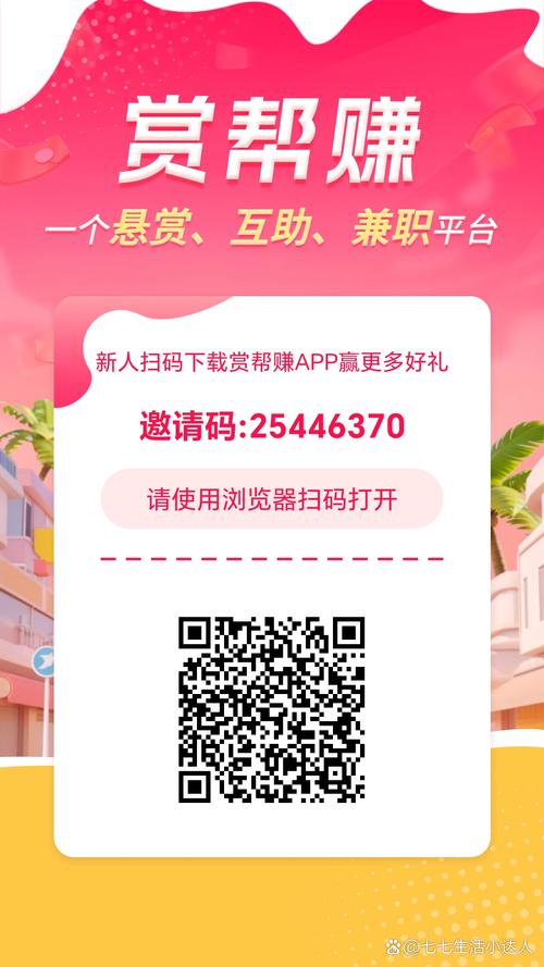 深夜下载地址获取指南:轻松找到绅士游戏资源