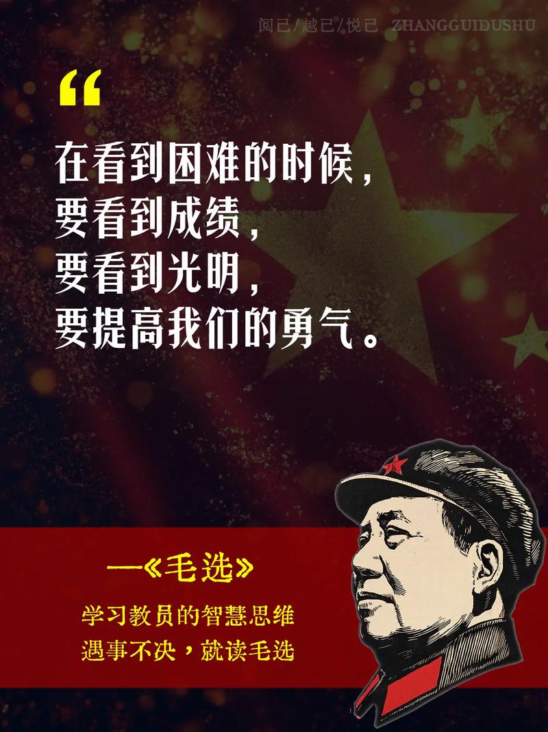 探寻“冲突的意志”：游戏下载地址及其背后的深意