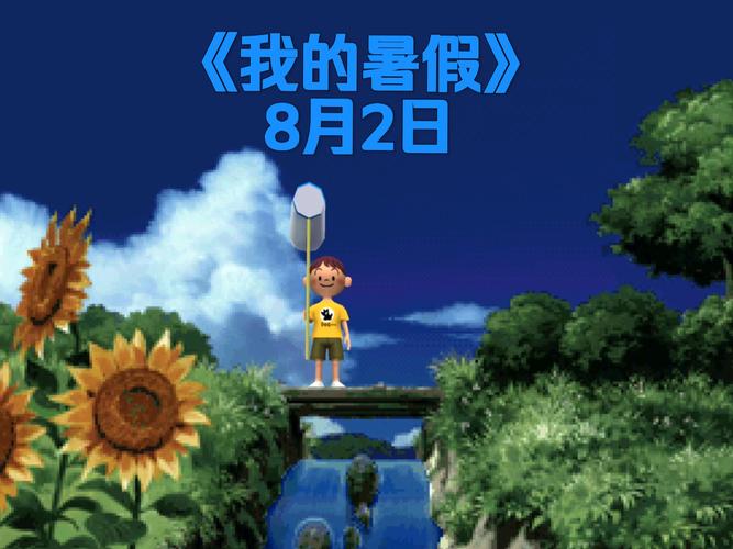 解析“我的H暑假游戏官网”：绅士游戏市场的新兴力量