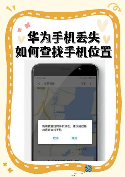 如何找回遗失的更新地址：实用教程