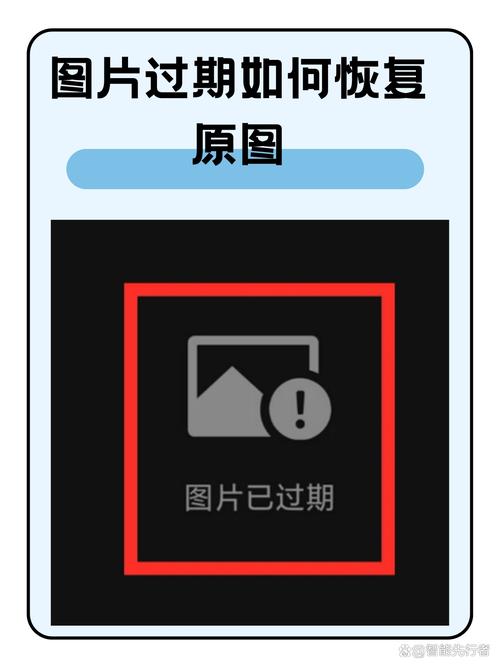 如何找回遗失的更新地址：实用教程