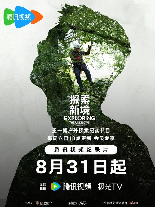 探索背后的世界官方网站：绅士游戏产业的新视角