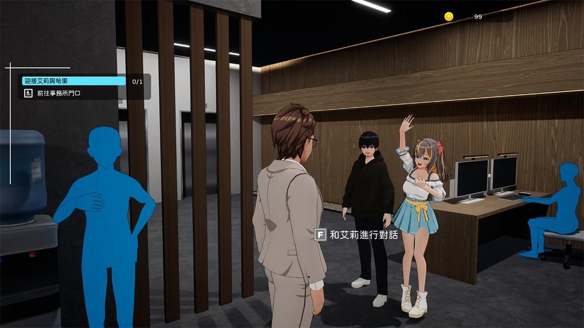 NTR偶像官方网站：绅士游戏中的独特风向标