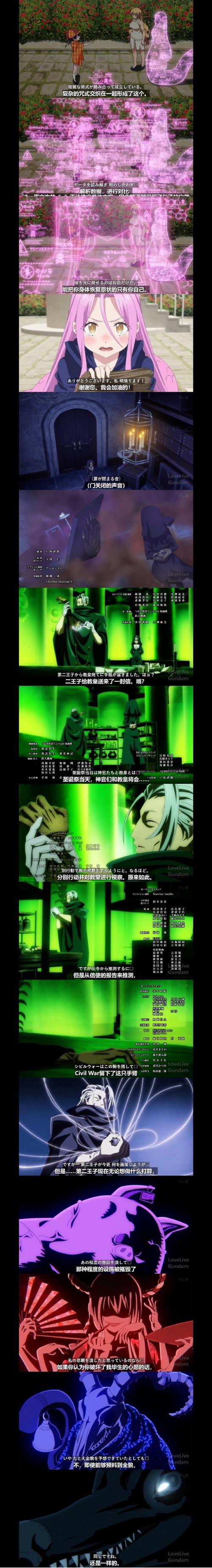 深入分析特務退魔忍官方网站及其在游戏领域的影响