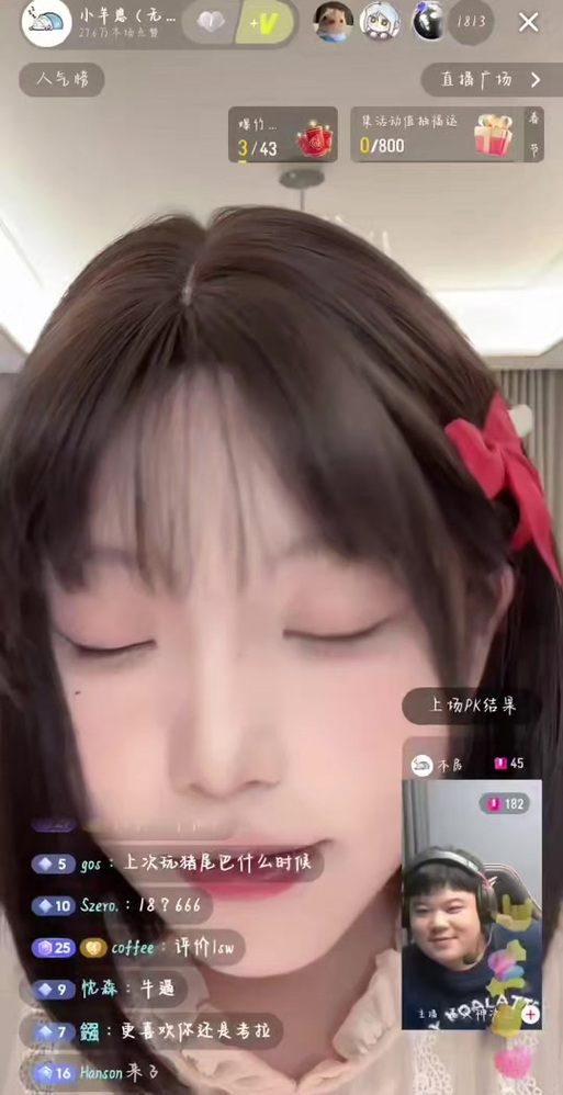 崽儿酱更新地址获取及使用指南