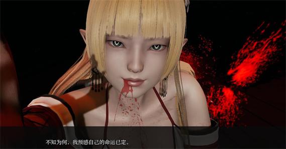 黑暗伴侣安卓汉化实用教程