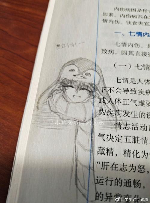 幽冥村更新日志实用教程：如何快速掌握新版本内容