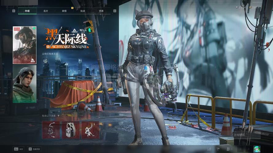 荒野女枪手官网的深度解析：游戏设计与玩家体验的完美结合