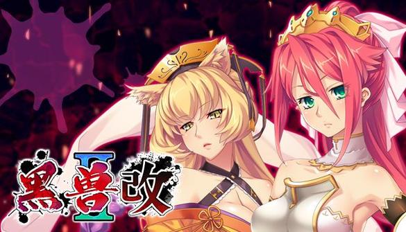 黑兽2最新版本实用教程：新手必看指南