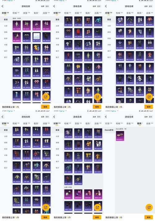 如何获得反抗妹下载地址：详细教程与实用技巧