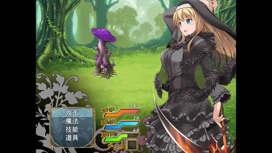 魔契的圣女下载指南：深入剖析与实用建议