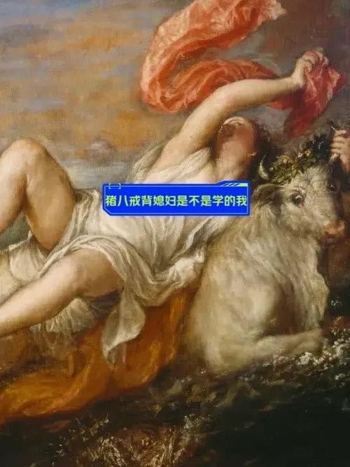 丹弗斯女士与杨过：绅士游戏中的复杂角色与情感分析