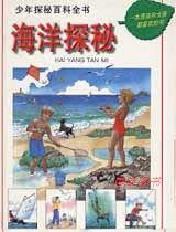 如何找到并更新克拉罗罗：详细教程