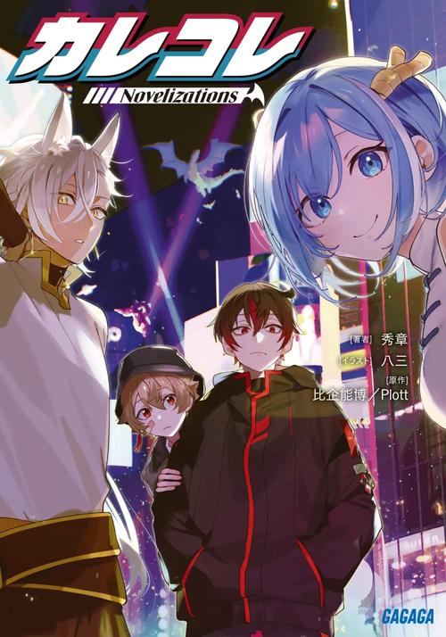 万事屋汉化版最新更新内容详解与实用操作教程