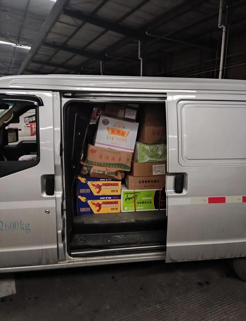 探索“爆汝送货员”的下载途径与游戏体验