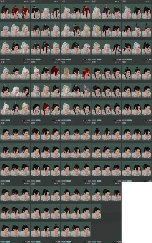 春宵少女汉化版最新更新内容详细教程