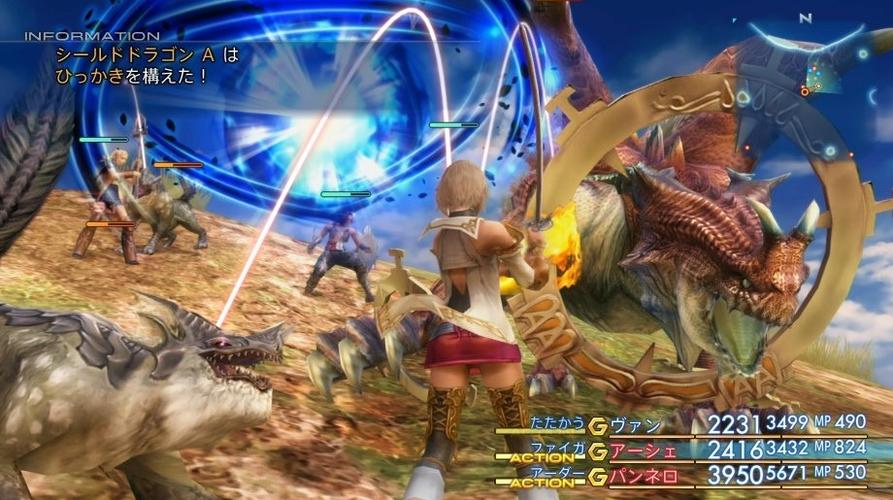 解读《黄道幻想1》：深度分析与游戏机遇