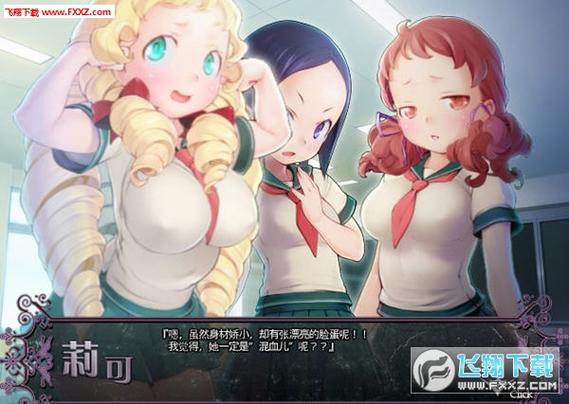 轮舞曲绅士游戏实用教程：轻松上手的指南