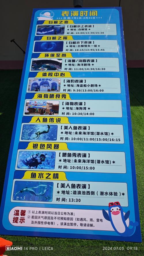 欢乐岛游戏下载详细教程