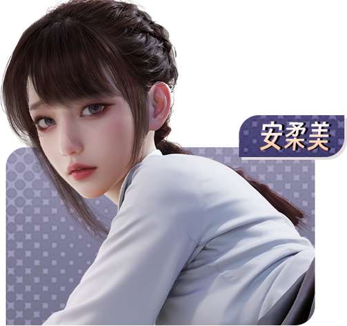 乔甜绅士游戏入门攻略：详细步骤与实用技巧