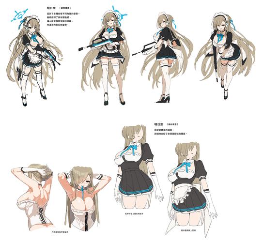 日奈娇游戏攻略:新手玩家的实用指南