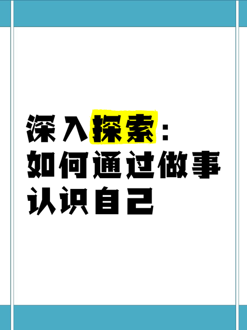 深入探索：如何找到《罪恶的祈祷》的下载途径