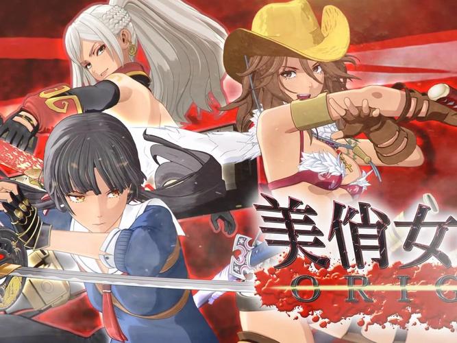 御姐玫瑰更新日志详解与实用教程