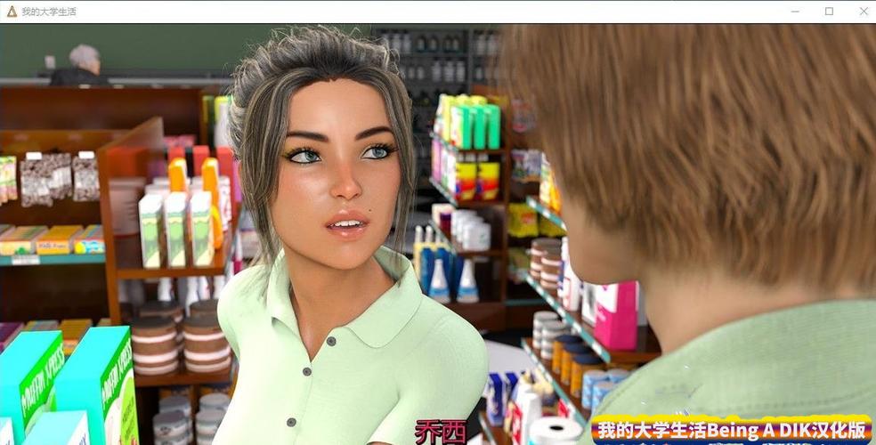 愉快的生活安卓汉化：深度解析与实用建议