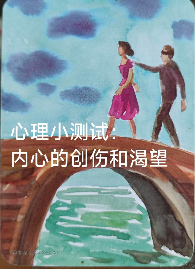 深入分析《破碎的心灵汉化版》最新更新内容