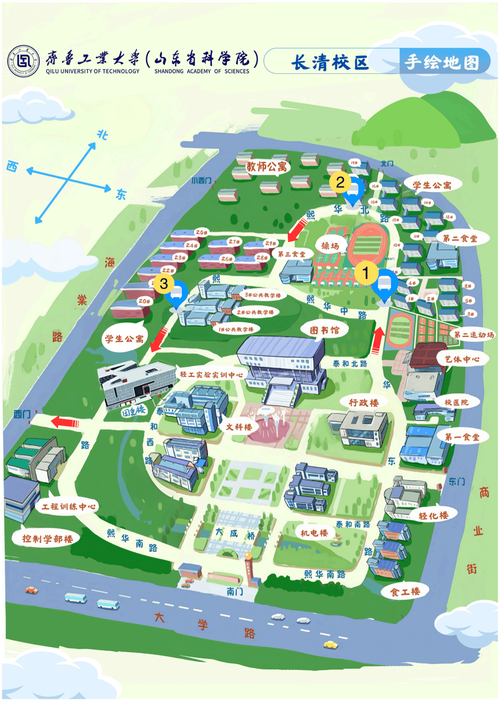 H软件学院最新动态与绅士游戏领域的深度融合分析