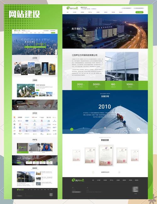 完美软件包官方网站：探寻游戏领域中的最佳选择